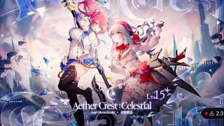 Arcaea 新曲詰める