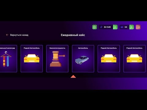 Матрешка кейсы. Матрешка рп. Матрешка кейсы. Чемодан матрешка. Рулетка матрёшка рп.