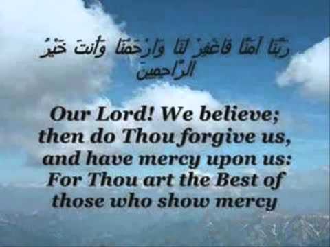 Salman al Utaybi Surah Al Waqiah 75 96