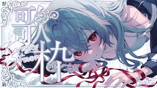 【歌枠/KARAOKE】深夜のうた　1曲聴いていきませんか？#shorts #新人vtuber  #vtuber