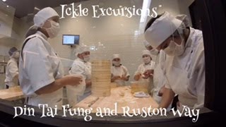 Ickle Excursions: Din Tai Fung and Ruston Way