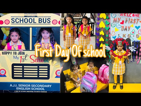 Shenza's first day of school life✨Lkg 🍂emotion day