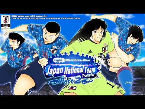 Captain Tsubasa Dream Team ( National Japan Team Rising Sun Part 2 Banner ) 1-6 Steps on My Main