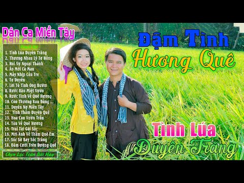 Tình Lúa Duyên Trăng - LK Nhạc Trữ Tình Miền Tây Cha Cha Cha Remix Hay Nhất 2024 ❤️Dân Ca Quê Hương
