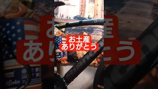 友達のロードバイク乗りからアメリカンお土産🚴ありがとう