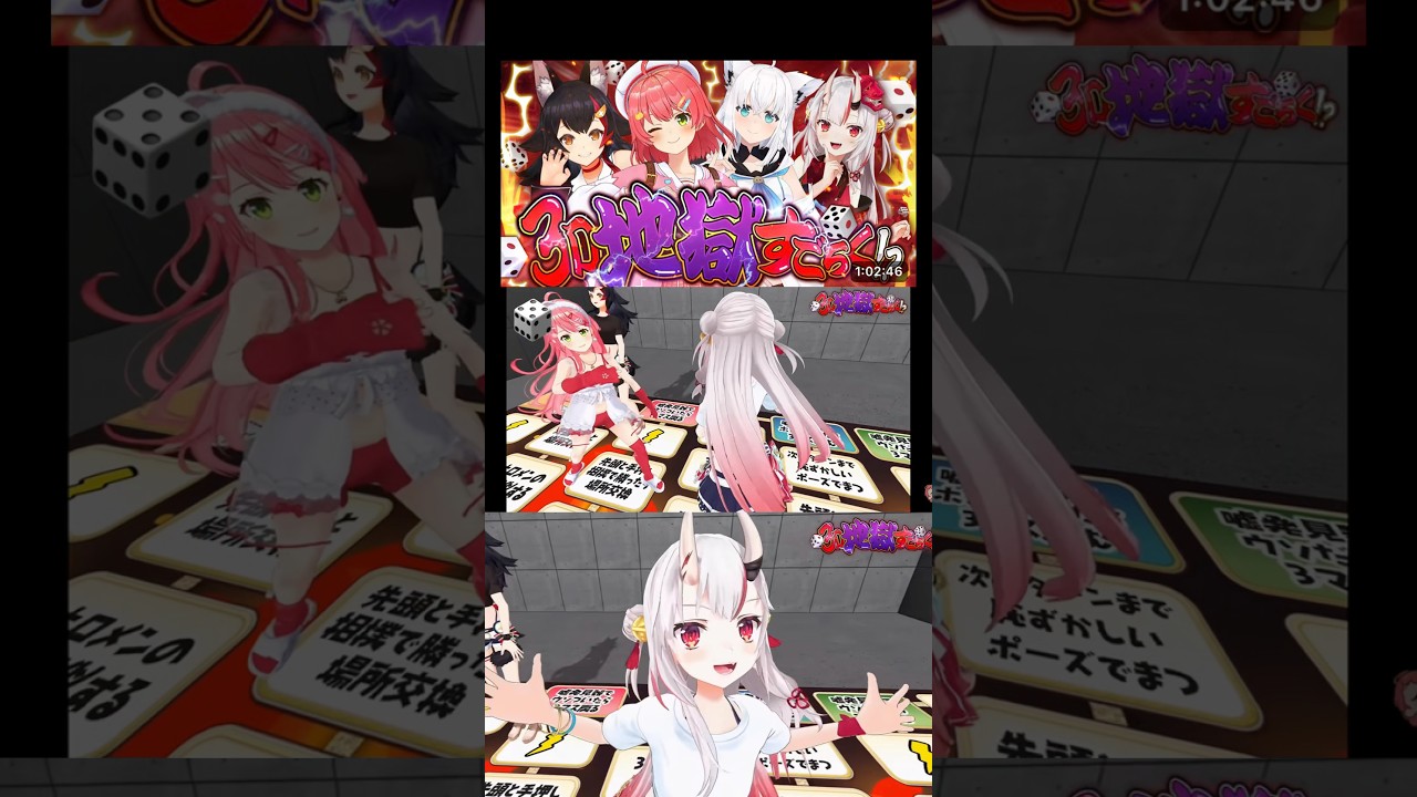 YouTubeサムネイル
