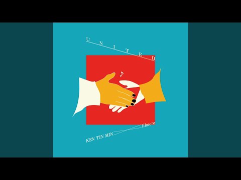 だった (Remix) (feat. G-Rod)