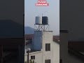 channel