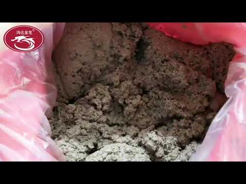 Fire resistant plastic refractory castable ~