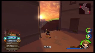 キングダムハーツ2やっていくpart10【クリティカルモード】