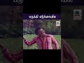 Paruthi Edukaiyila பருத்தி எடுக்கையிலே