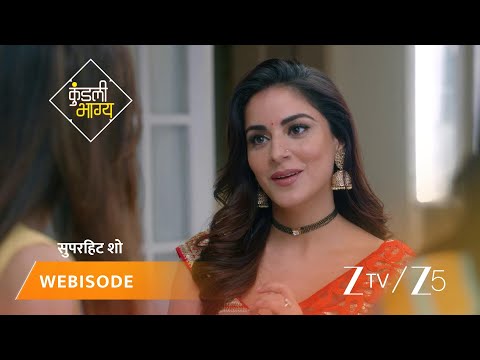KUNDALI BHAGYA | Episode - 774 | Part 1 | Preeta Arora Luthra, Karan Luthra