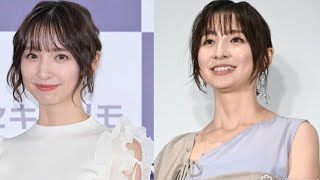 篠田麻里子、フリーで活動開始後初公の場　[Japan news]ブレイキングダウンの映画完成披露に登場　今年挑戦したいこと明かす