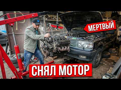 LAND ROVER ЗА 200К - МЁРТВЫЙ МОТОР? ВСКРЫЛ САМ И ОЖИВИЛ! НОВАЯ ПОДВЕСКА, СКОЛЬКО ВЛОЖИЛ?