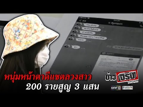 Japan Jav Porn #242772 (FlOMWsEcCaQ) Thumbnail