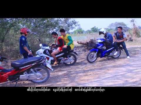 K.W.Y DVD Karaoke ,Karen Win Yaw, ဖံုဳထီ့ဝါန္​.ရဝ္​ဆ္​ု​ေကုစိုဒ္​ ဘံုးသင္​့ခုင္​ခိုဝ္​မ္​ုတိတ္​ထင္​း