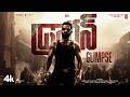 Dragon Glimpse Telugu NTR Anil Kapoor Rukmini Vasanth Ravi Basrur Prashanth Neel