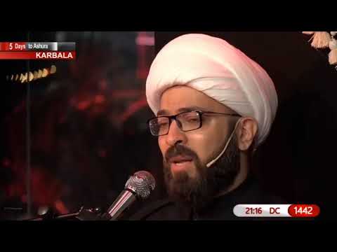 Live Now: Imam Hussein (as) The Way Of Life with Sheikh Mustafa Akhound