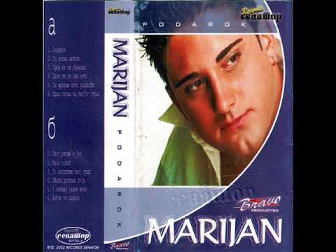 Маријан Стојаноски - Обала дугиних боја