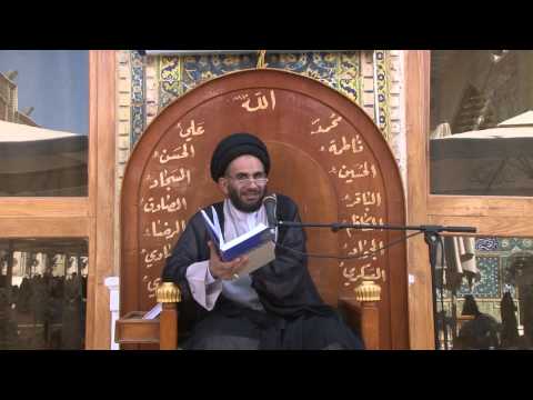 ⁣محاضرة السيد عبد العزيز 20 ـ 10 ـ 2013  :: العتبة العلوية المقدسة