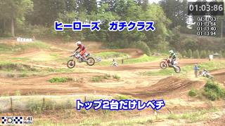 20260426  ヒーローズ R3 ガチクラス