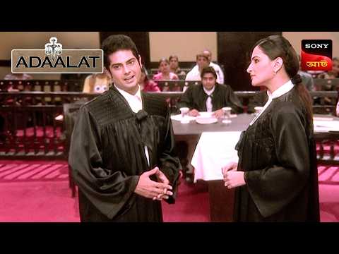 Adaalat | আদালত | Ep 67 | 12 Feb 2025 | Full Episode