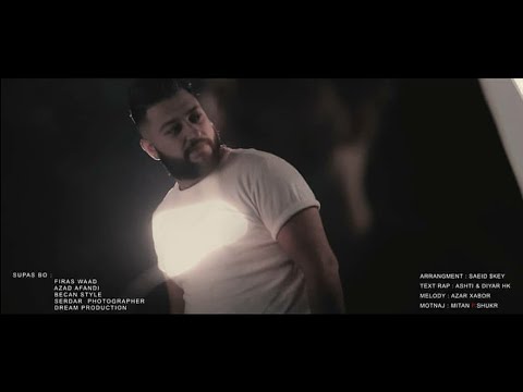 Ashti Ft. Roni - Noke Chidkey ( Official Video )