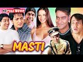 MASTI Full Hindi Comedy Movie Riteish Deshmukh Vivek Oberoi Aftab Shivdasani Bollywood Movie