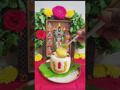 ✨Perumalukku Maavilakku Vazhipadu🙏How to make instant maavilakku🪔#maavilakkuseivadhu🪔#maavilakku