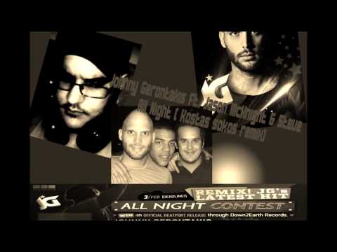 Johnny Gerontakis Ft. Jason McKnight & Steve - All night ( Kostas Sokos remix)