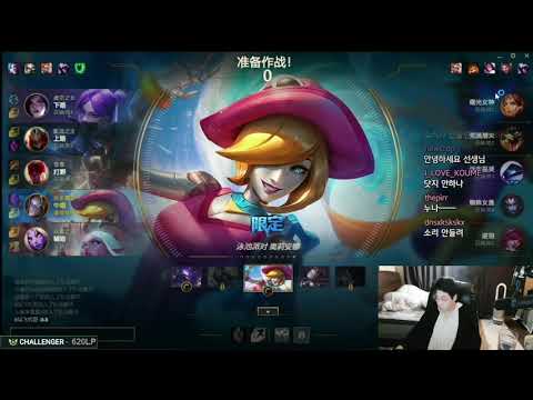 Dopa Orianna   VS Xerath Mid  FULL GAME [DOPA GAMEPLAY ]