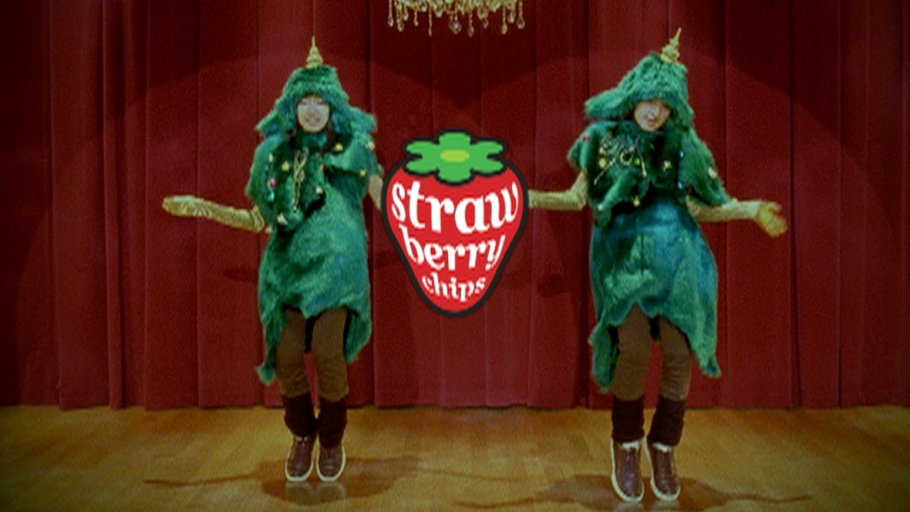 HALCALI / ストロベリーチップス - 田中ちがいMix