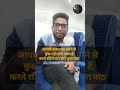 कुछ नहीं होने वाला हैं आपके पूजा पाठ क�