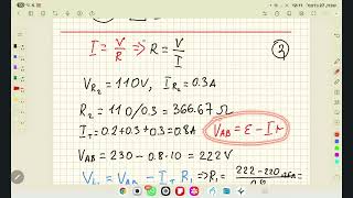 עמית א 230 שאלה 10 זרם, הספק של נורה
