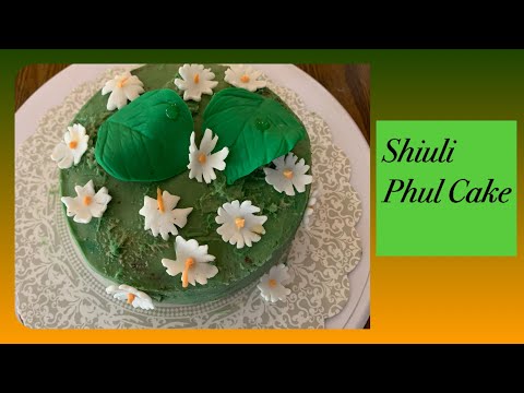 Easy step by step tutorial for Night Jasmine Shiuli (শিউলি ফুল) Cake