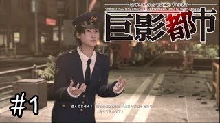 【巨影都市】笑いに１０分間絶える動画#１