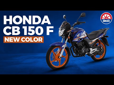 Honda CB150f Blue Walkaround | PakWheels Bikes