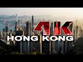 HONG KONG | A TRAVEL TOUR - UHD 4K