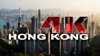 HONG KONG | A TRAVEL TOUR - UHD 4K