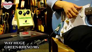 Video thumbnail for 【池部楽器店】WAYHUGE GR-2 GREEN RHINO OVERDRIVE II '97 サウンドチェック by Ikebe Channel｜池部楽器店
