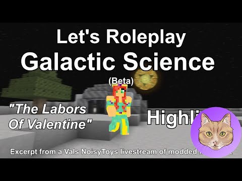 Galactic Science: Labors Of Valentine & Friends Highlight - Fire Flair :: 21Nov15