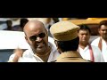 IPS Power IAS Power Ips Motivation Ias Motivation Video Ias Power Video Ias Motivation 2020