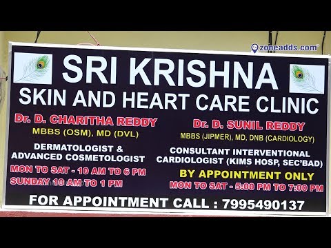 Sri Krishna Skin & Heart Care Clinic - Tarnaka