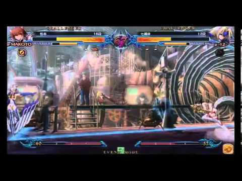 BBCP 1/31/2014 Cat's Eye Machida 2on2 Part 3/3