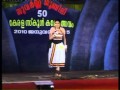 Folk dance -50th Kerala state youth Festival-Pazhassi