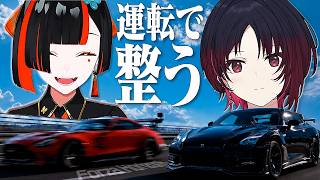 ﾁｮﾔのとれんくんの運転で整って銀城サイネさんの運転で横転する動画【ぶいすぽ/如月れん/蝶屋はなび/銀城サイネ/甘結もか/切り抜き/Forza Horizon 6】