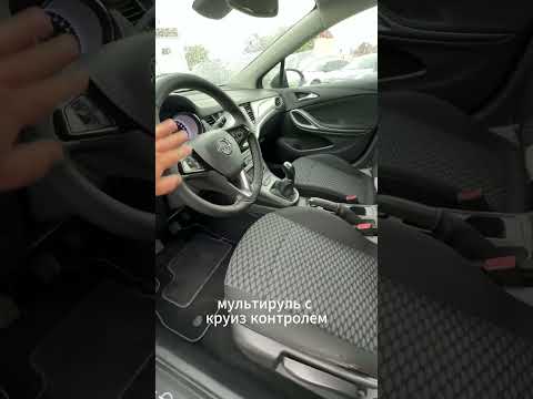 фото opel astra k 0