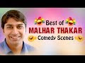 Best Of Malhar Thakar Comedy Scenes Superhit Gujarati Films CHHELLO DIVAS PASSPORT THAI JASHE