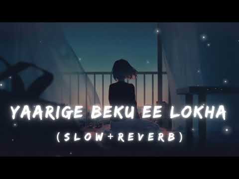 yarige beku e loka slowed and reverb