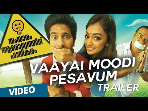 Vaayai Moodi Pesavum Movie Trailer